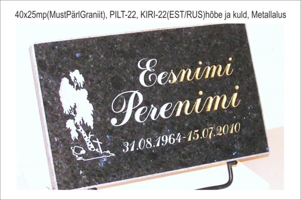 Hauaplaat kivist 40x25cm