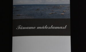 Matuse tänukaart merega