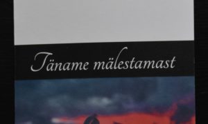 Matuse tänukaart sulega koos fotoga